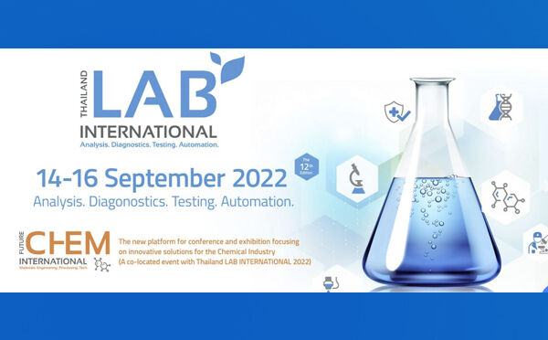 TopAir présentera une technologie de laboratoire révolutionnaire au ThailandLab 2022
